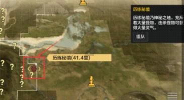 妖刀少女异闻录