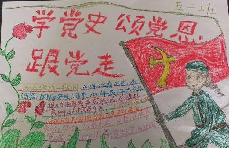 2024年怎么干 | 太湖县将擦亮“中国膜都”、“朴初故里·太美太湖”两张名片